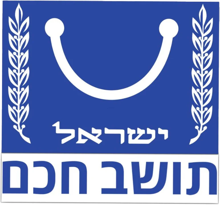 smat-app-logo